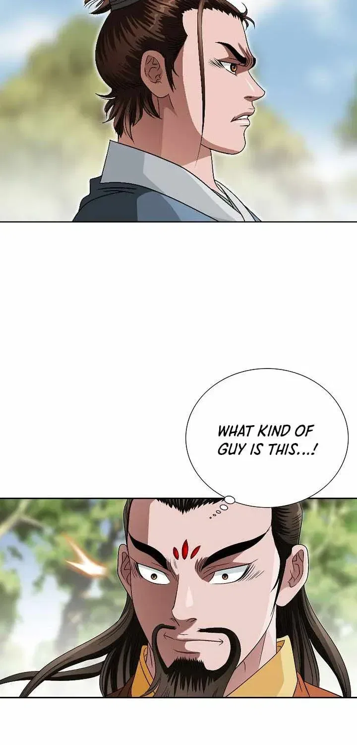 Unrivaled Warrior Chapter 82 – Page 24