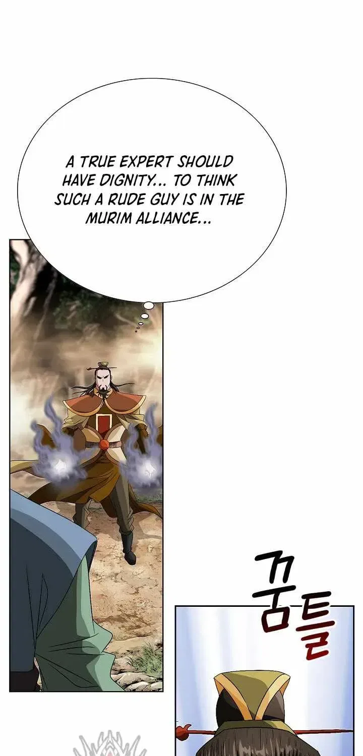 Unrivaled Warrior Chapter 82 – Page 25