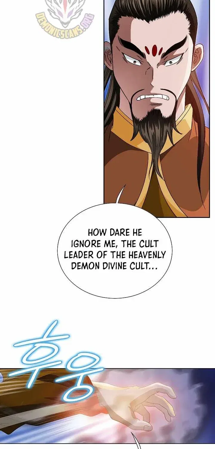 Unrivaled Warrior Chapter 82 – Page 26