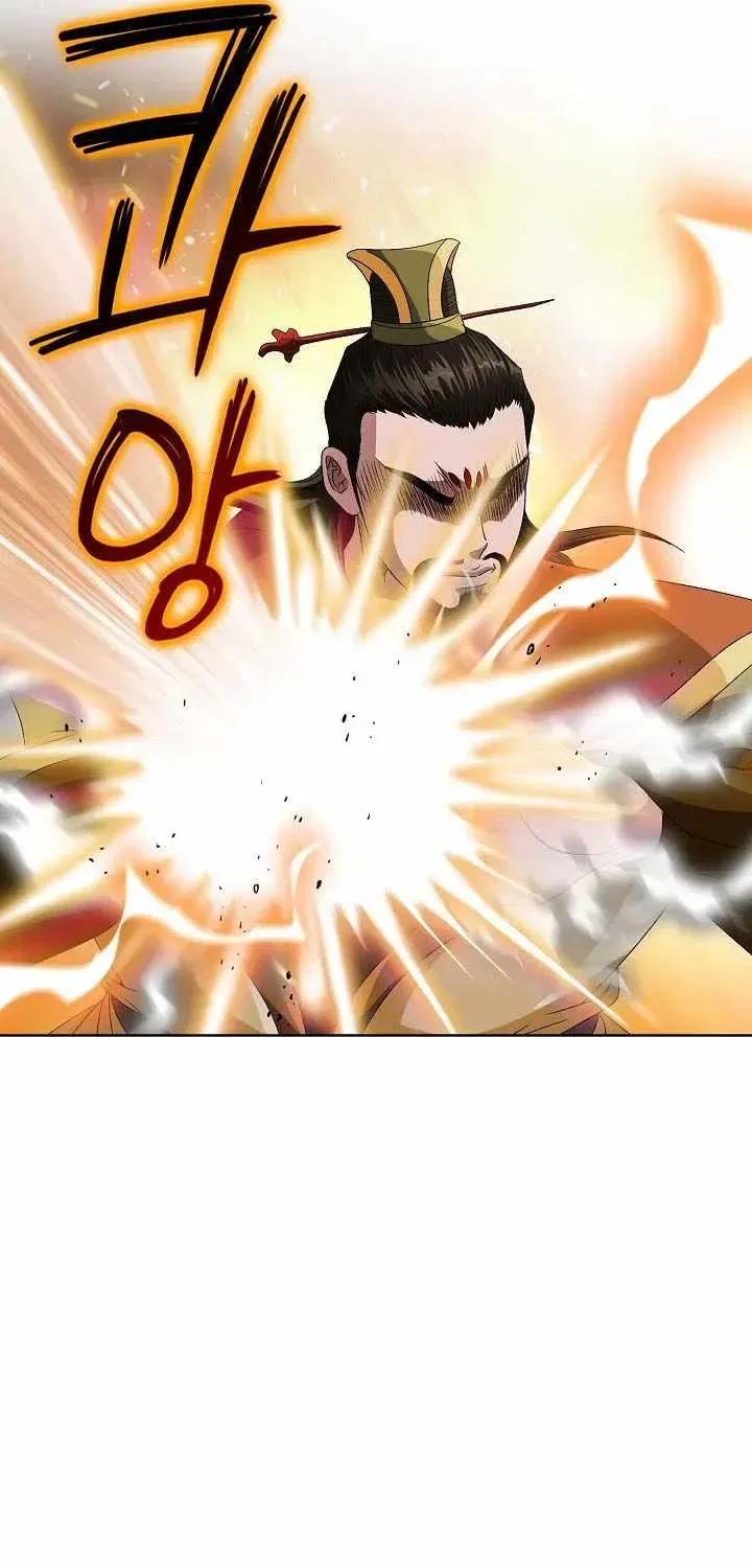 Unrivaled Warrior Chapter 82 – Page 37