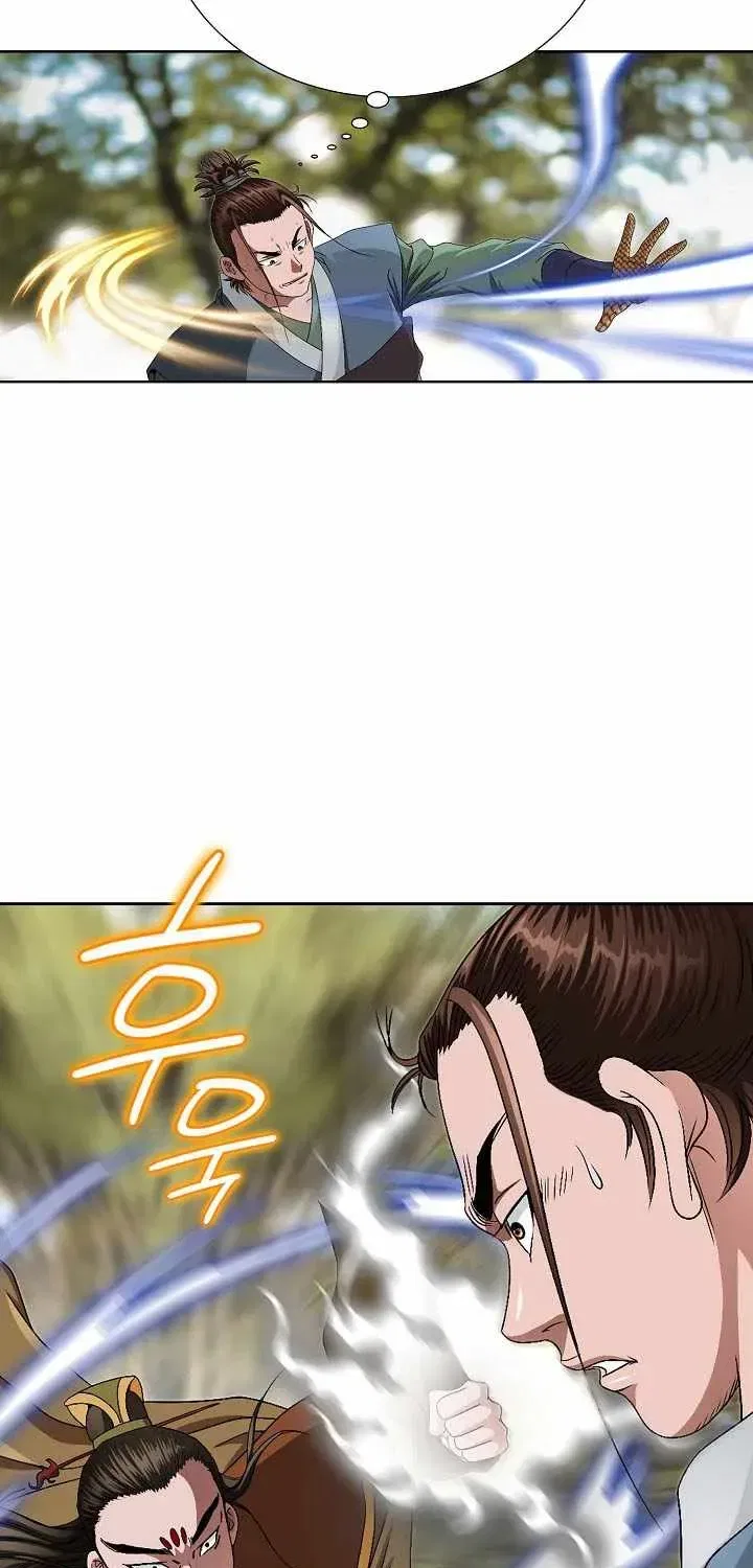 Unrivaled Warrior Chapter 82 – Page 39