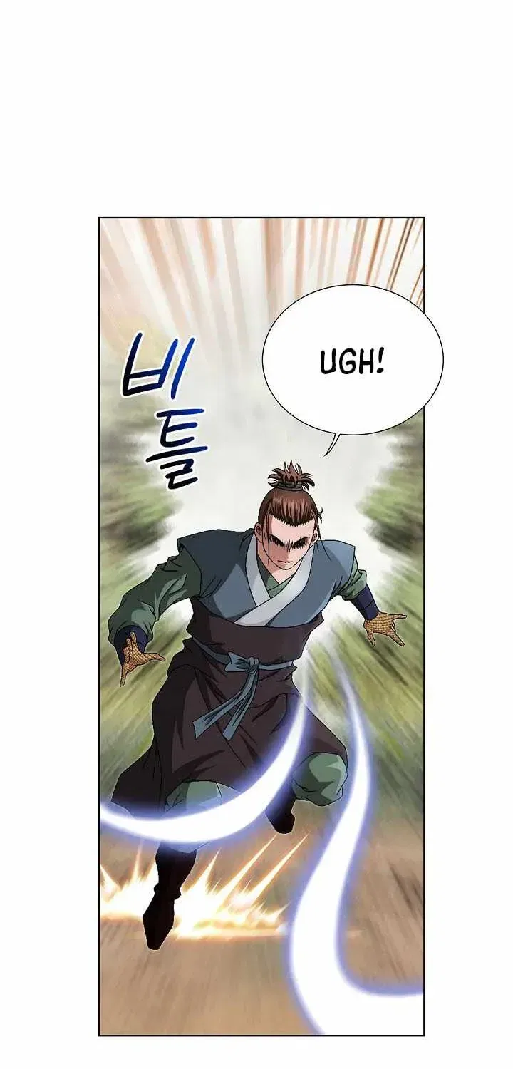 Unrivaled Warrior Chapter 82 – Page 42