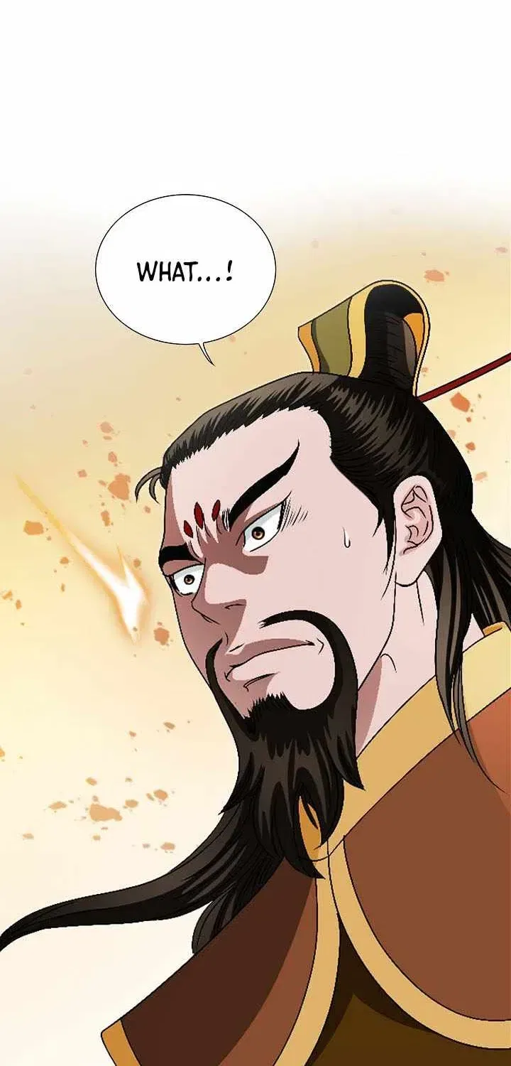 Unrivaled Warrior Chapter 82 – Page 47