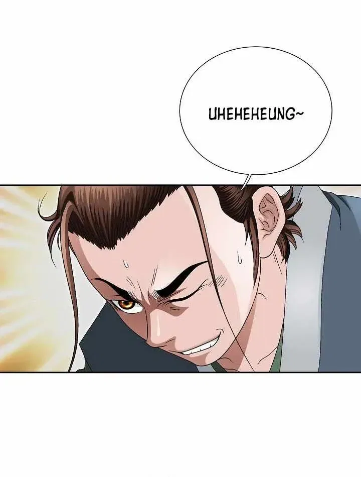 Unrivaled Warrior Chapter 82 – Page 49