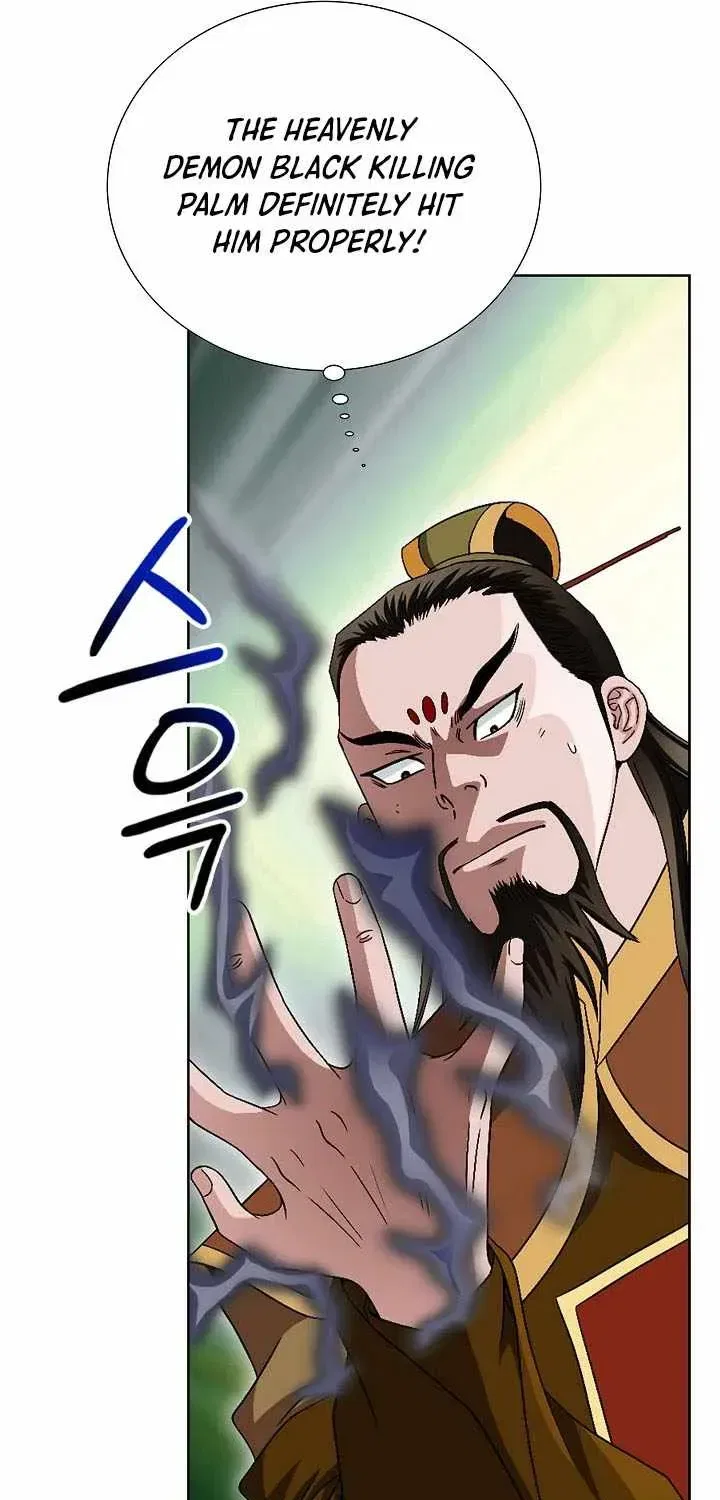 Unrivaled Warrior Chapter 82 – Page 50