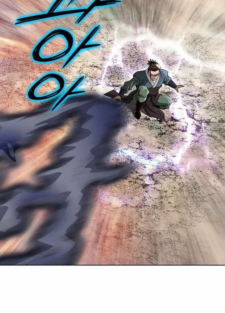 Unrivaled Warrior Chapter 82 – Page 56