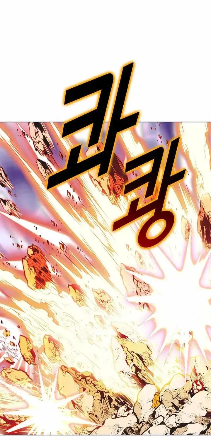 Unrivaled Warrior Chapter 82 – Page 57