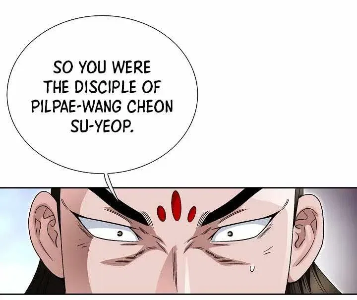 Unrivaled Warrior Chapter 82 – Page 63