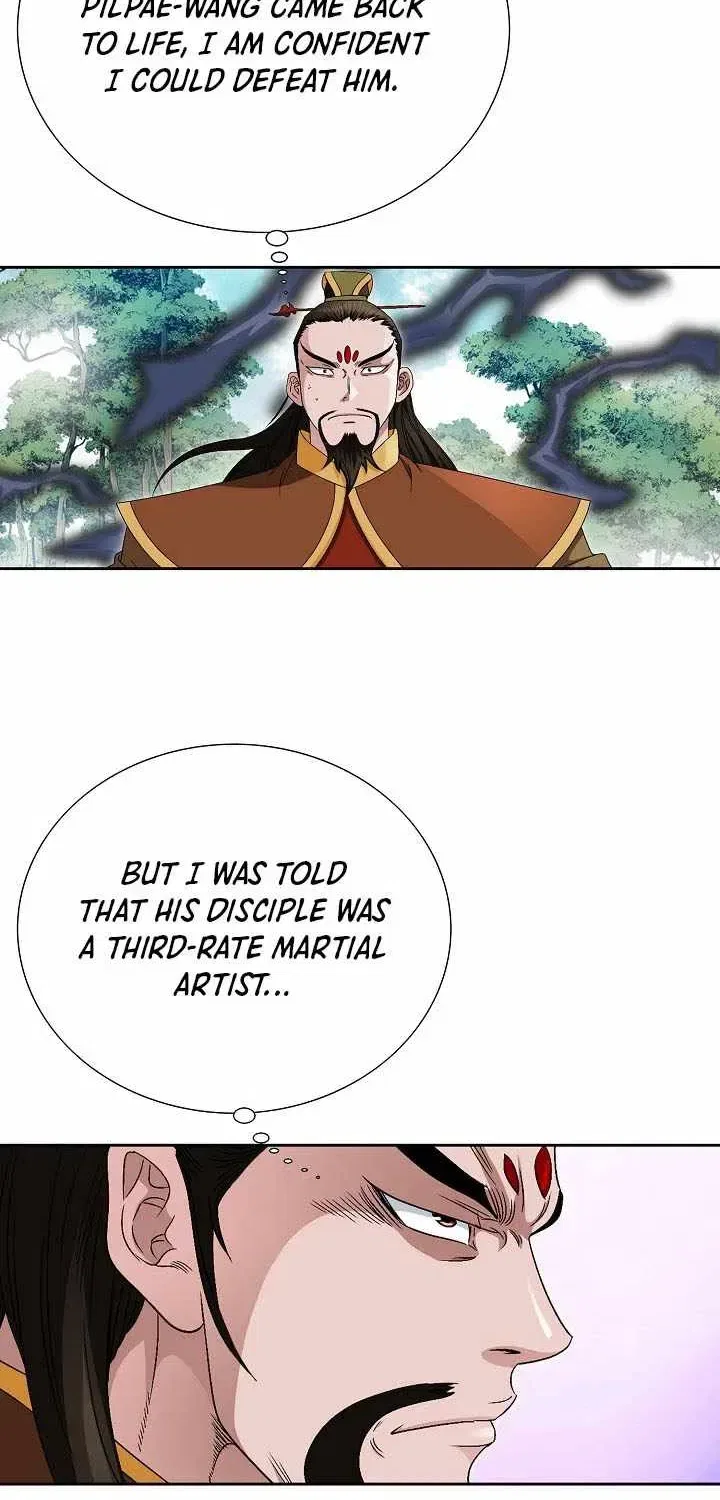 Unrivaled Warrior Chapter 82 – Page 65