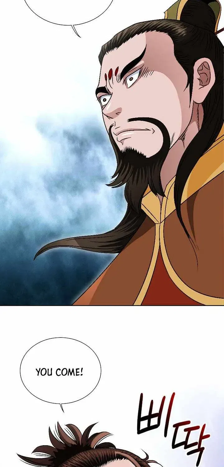 Unrivaled Warrior Chapter 82 – Page 69