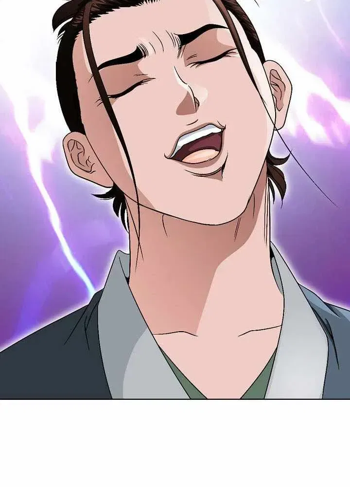 Unrivaled Warrior Chapter 82 – Page 70