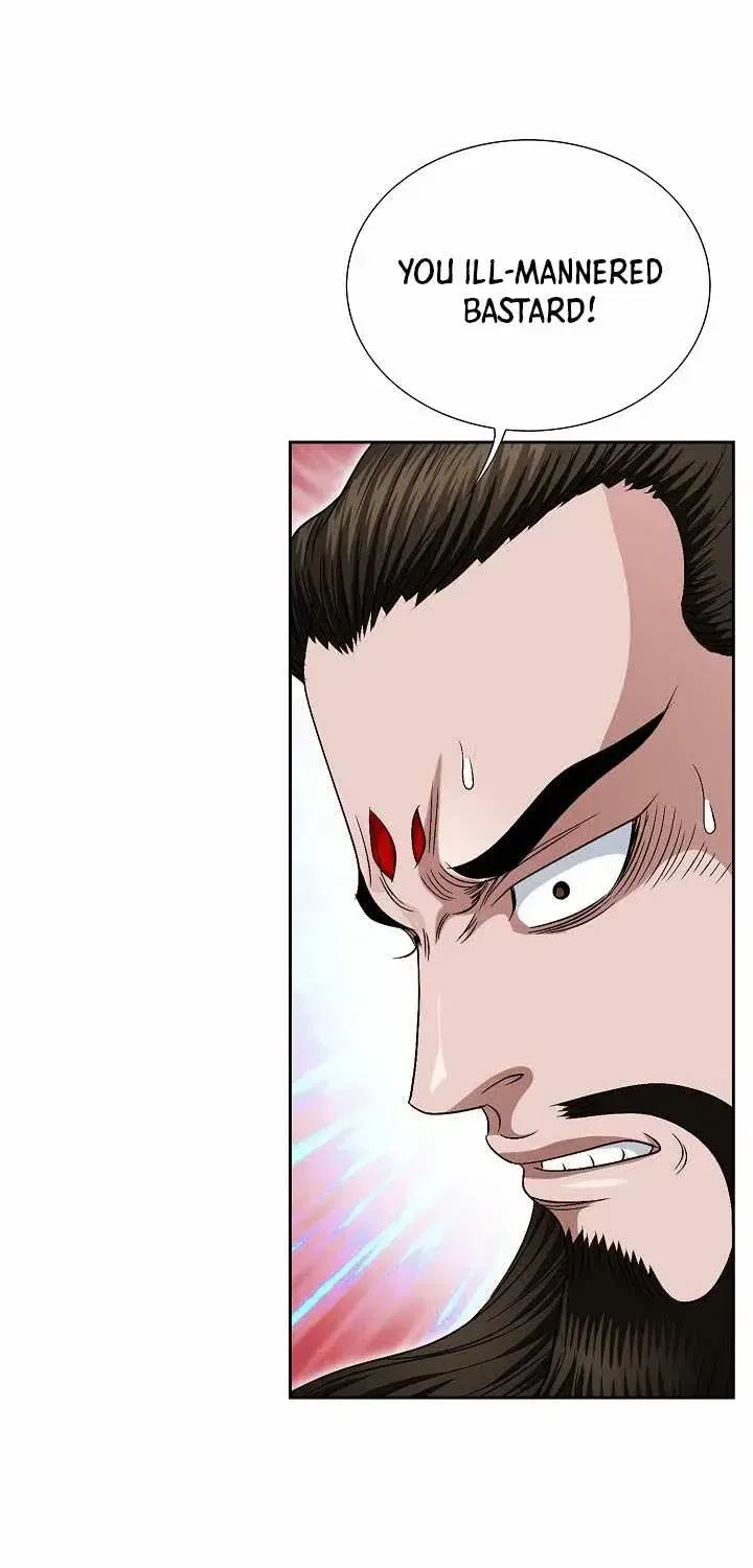 Unrivaled Warrior Chapter 82 – Page 71