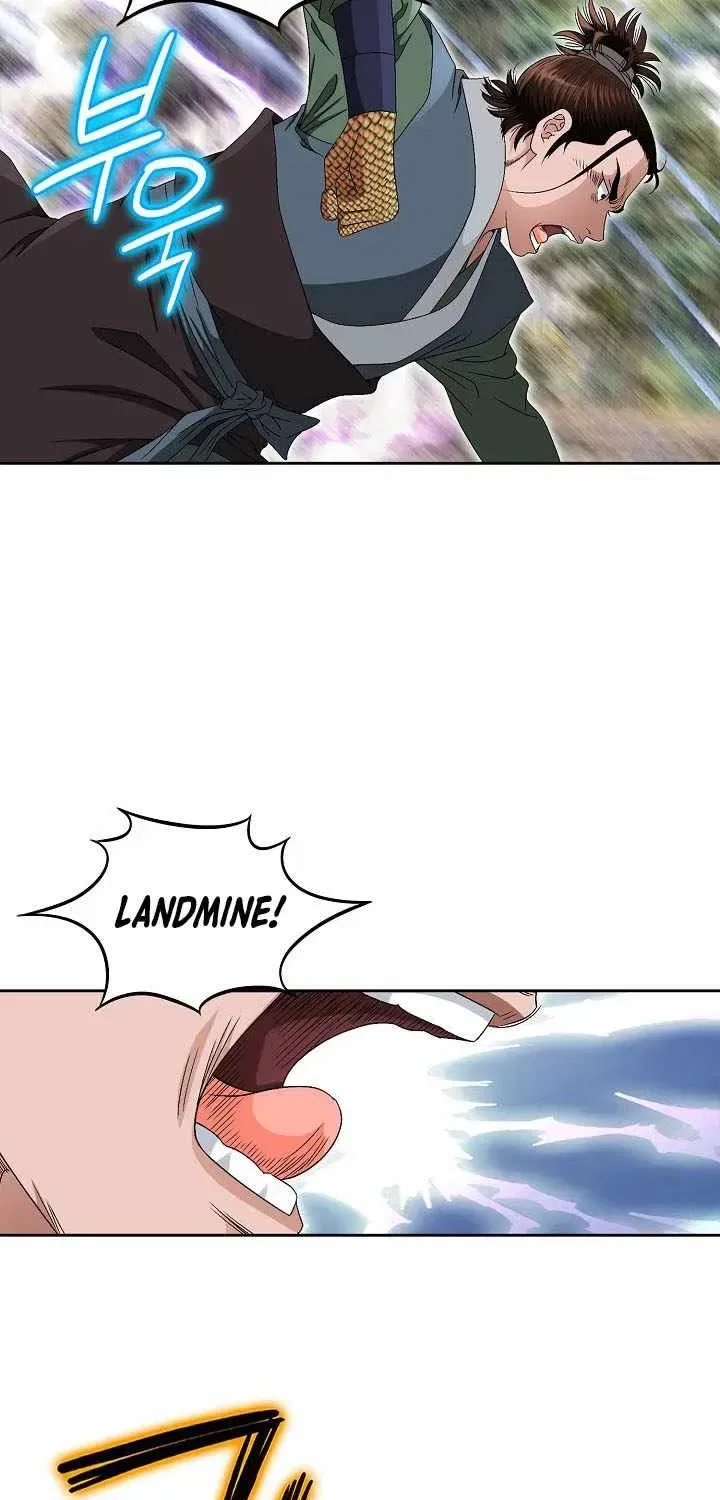 Unrivaled Warrior Chapter 82 – Page 73