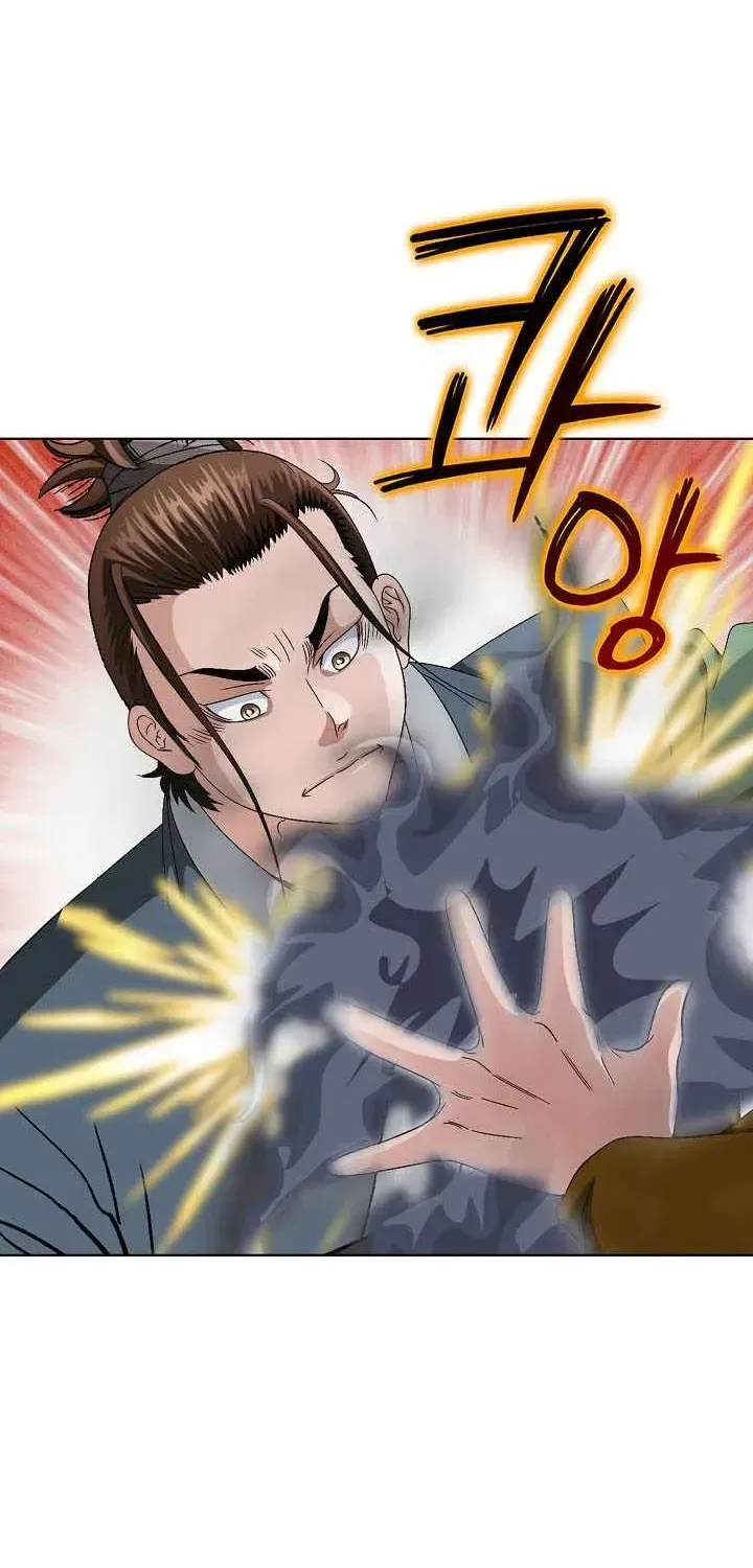 Unrivaled Warrior Chapter 82 – Page 76