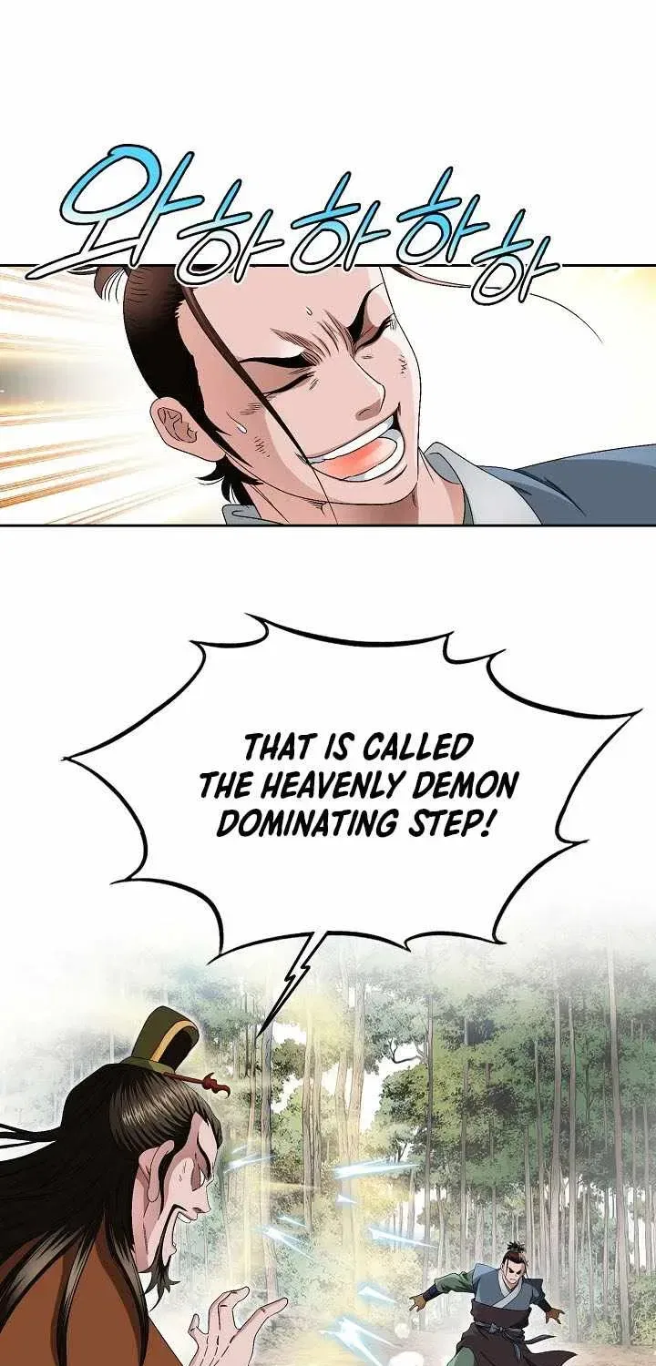 Unrivaled Warrior Chapter 82 – Page 78