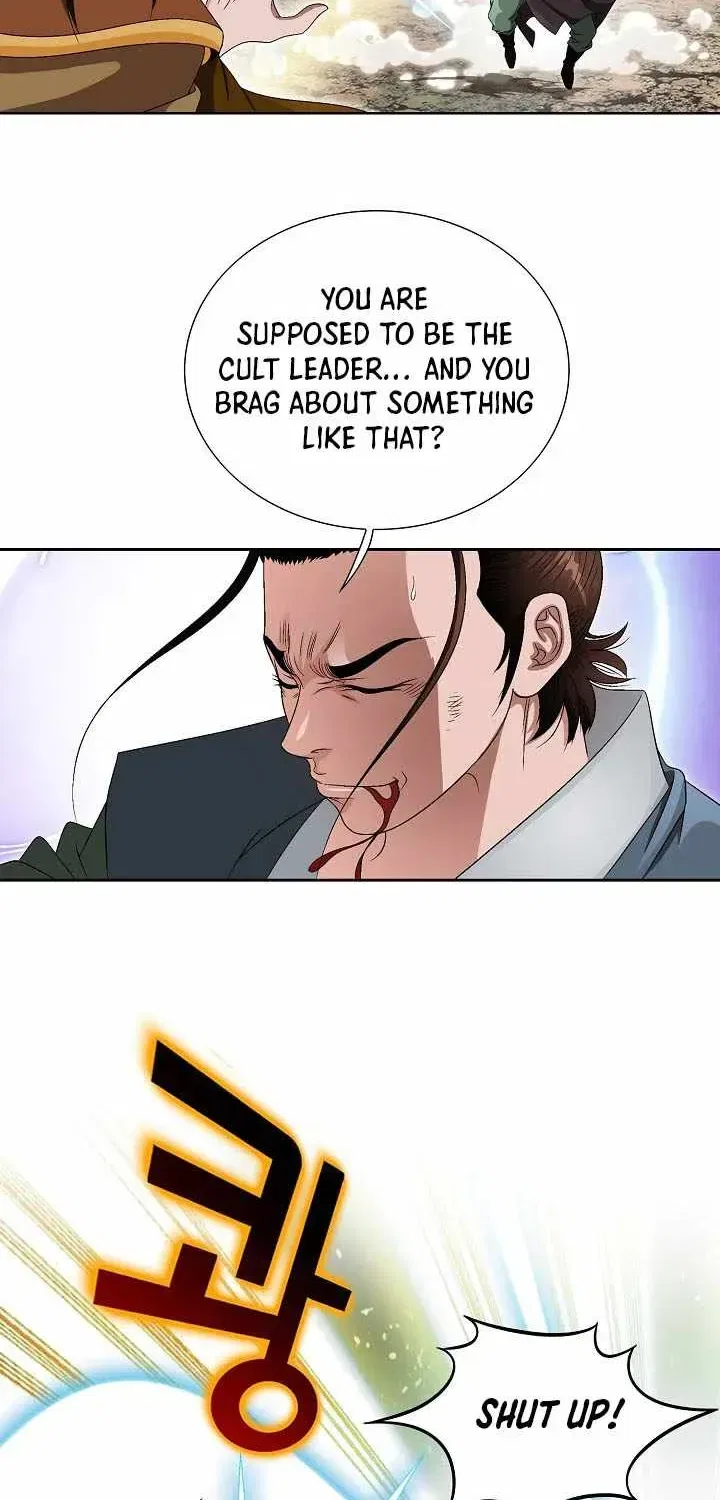 Unrivaled Warrior Chapter 82 – Page 79