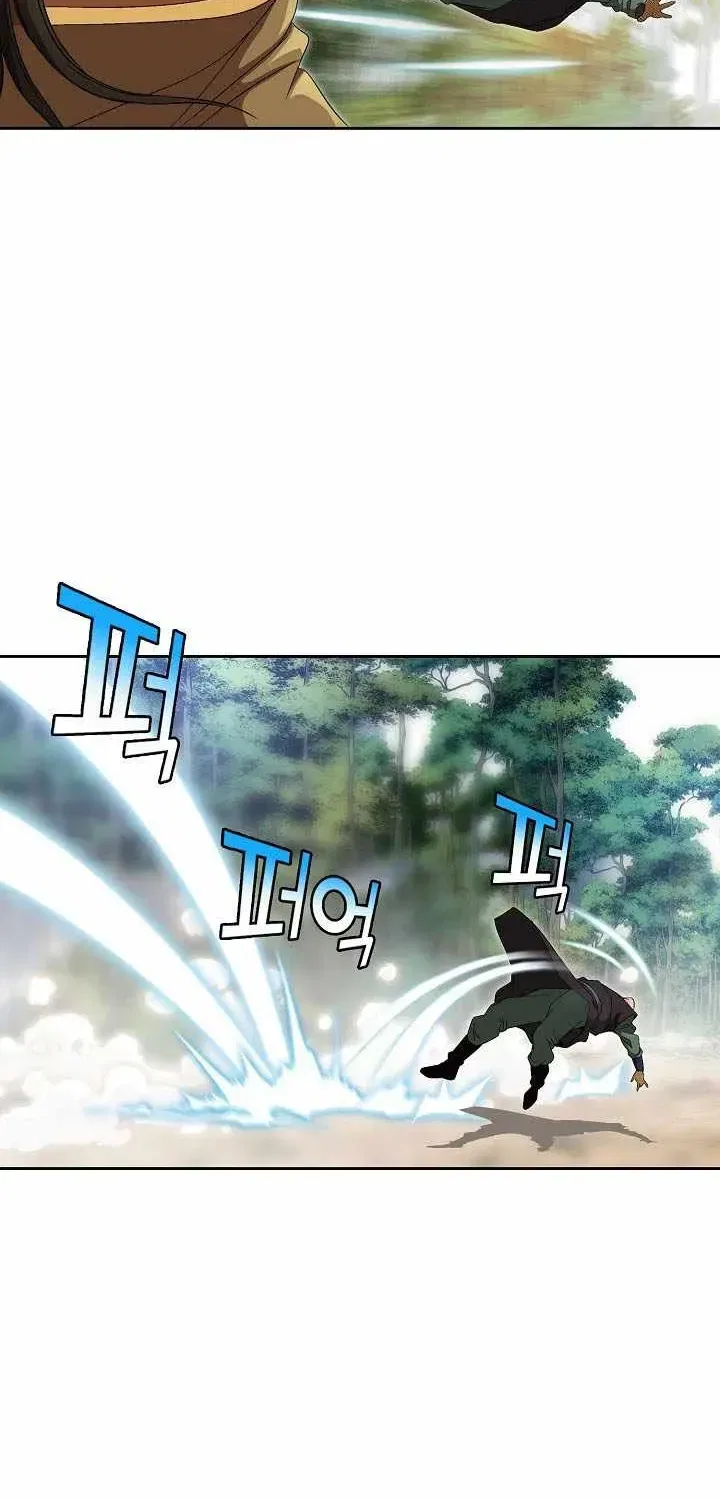Unrivaled Warrior Chapter 82 – Page 81