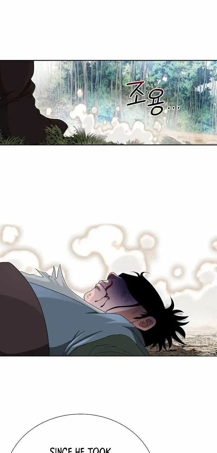 Unrivaled Warrior Chapter 82 – Page 82