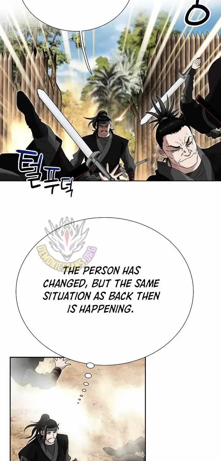 Unrivaled Warrior Chapter 81 – Page 12