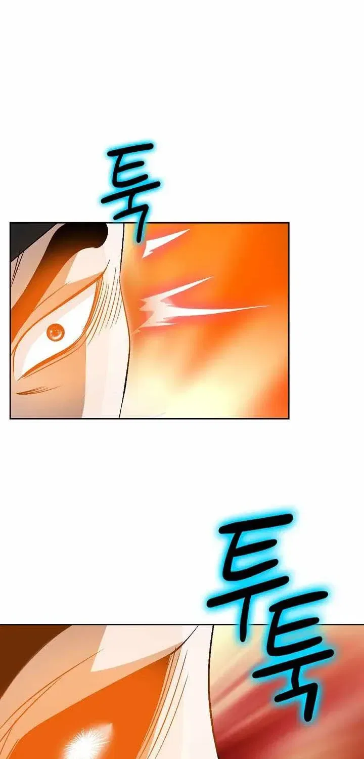 Unrivaled Warrior Chapter 81 – Page 18