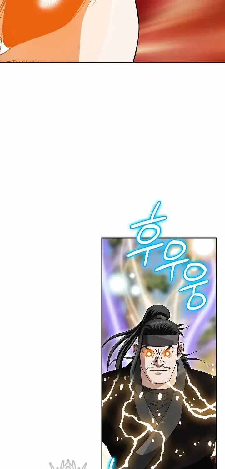 Unrivaled Warrior Chapter 81 – Page 19