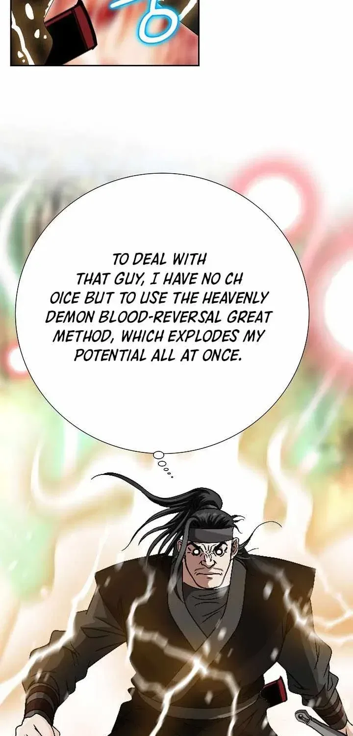 Unrivaled Warrior Chapter 81 – Page 21