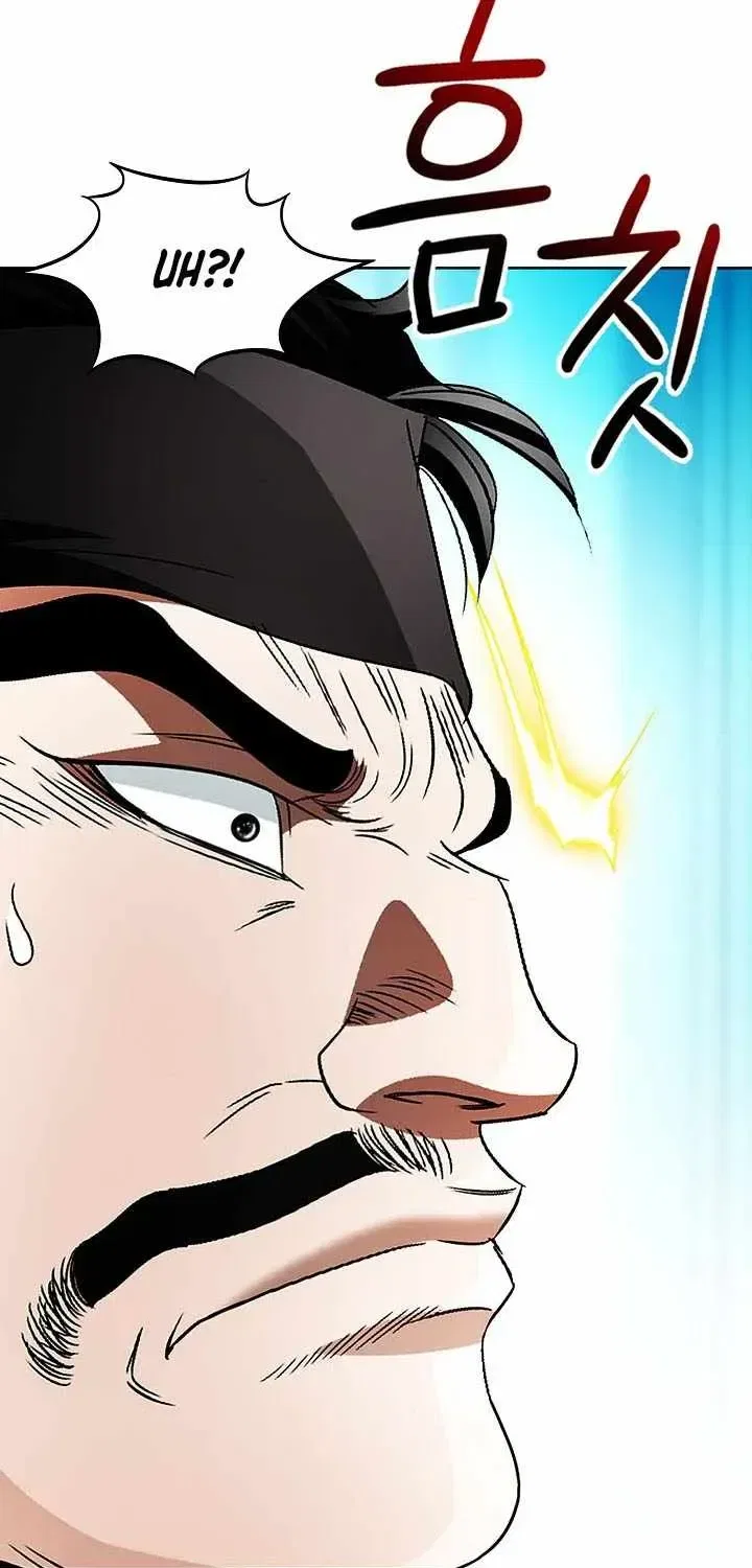 Unrivaled Warrior Chapter 81 – Page 28