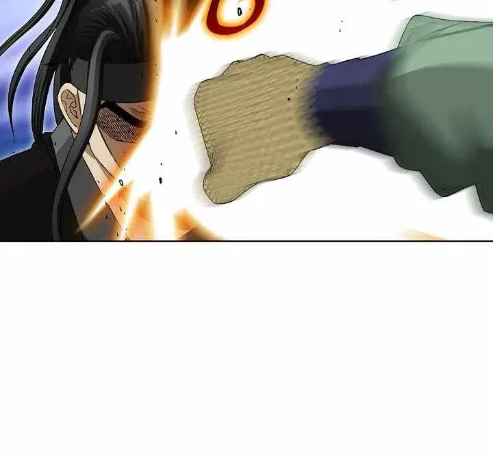 Unrivaled Warrior Chapter 81 – Page 30