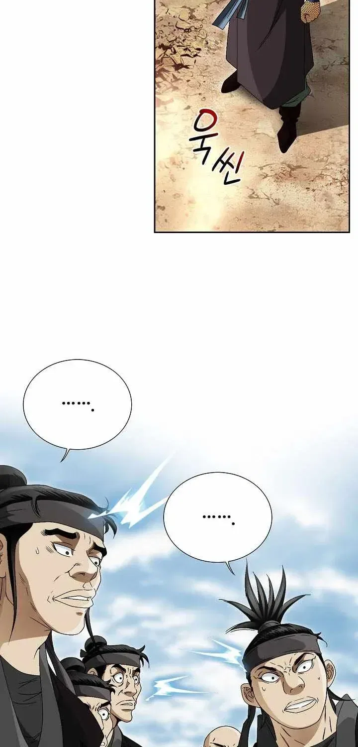 Unrivaled Warrior Chapter 81 – Page 36