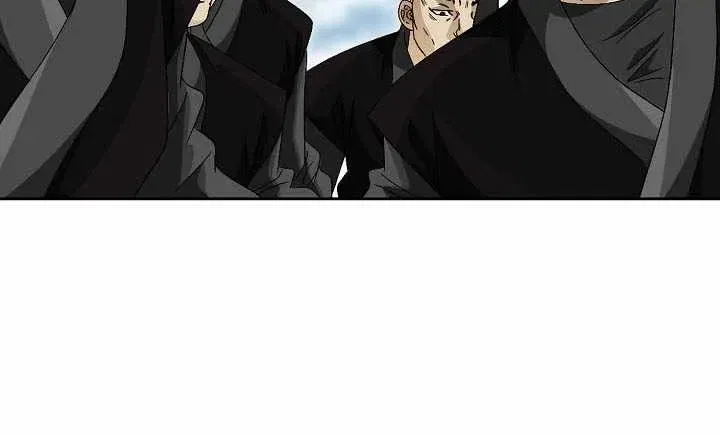 Unrivaled Warrior Chapter 81 – Page 37