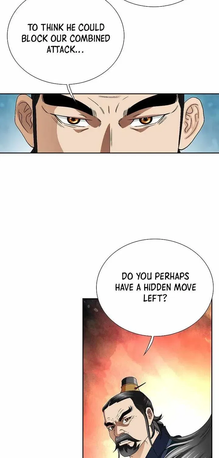 Unrivaled Warrior Chapter 81 – Page 43