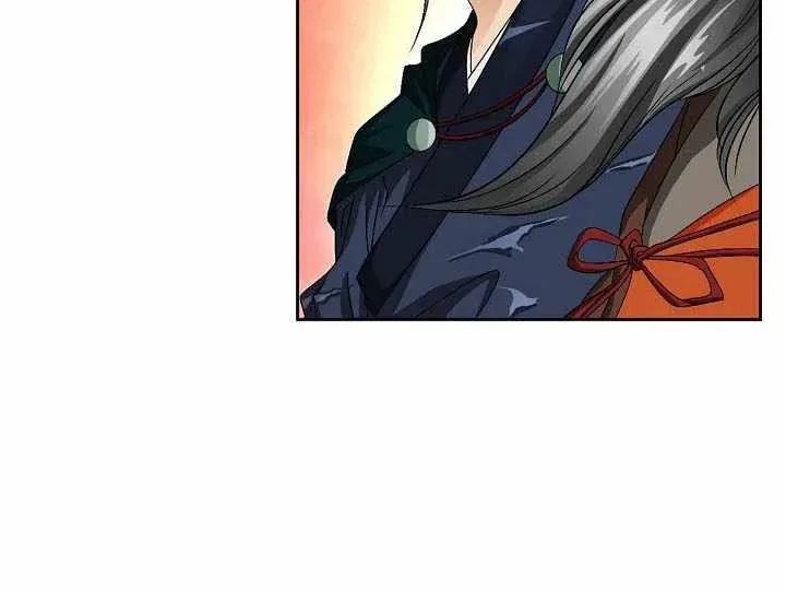 Unrivaled Warrior Chapter 81 – Page 44