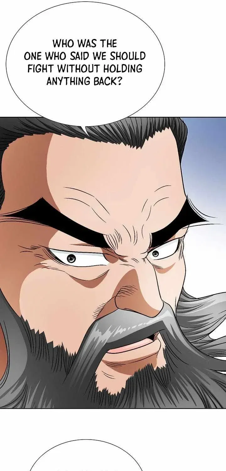 Unrivaled Warrior Chapter 81 – Page 45