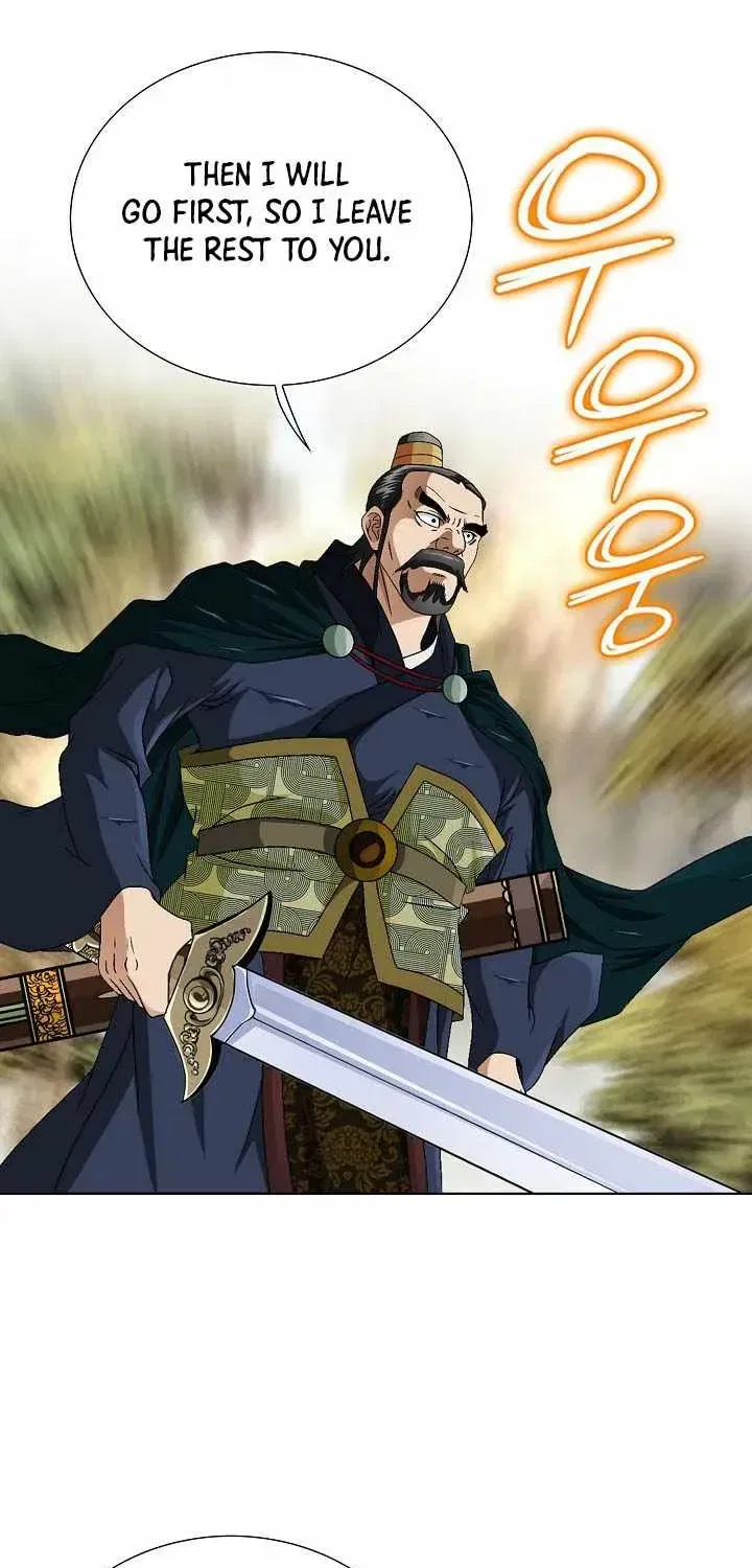 Unrivaled Warrior Chapter 81 – Page 47