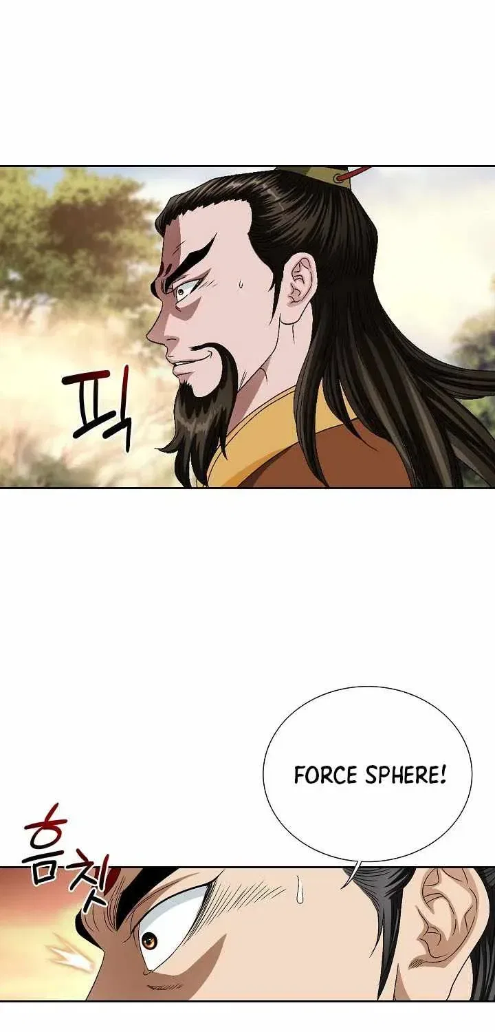 Unrivaled Warrior Chapter 81 – Page 49
