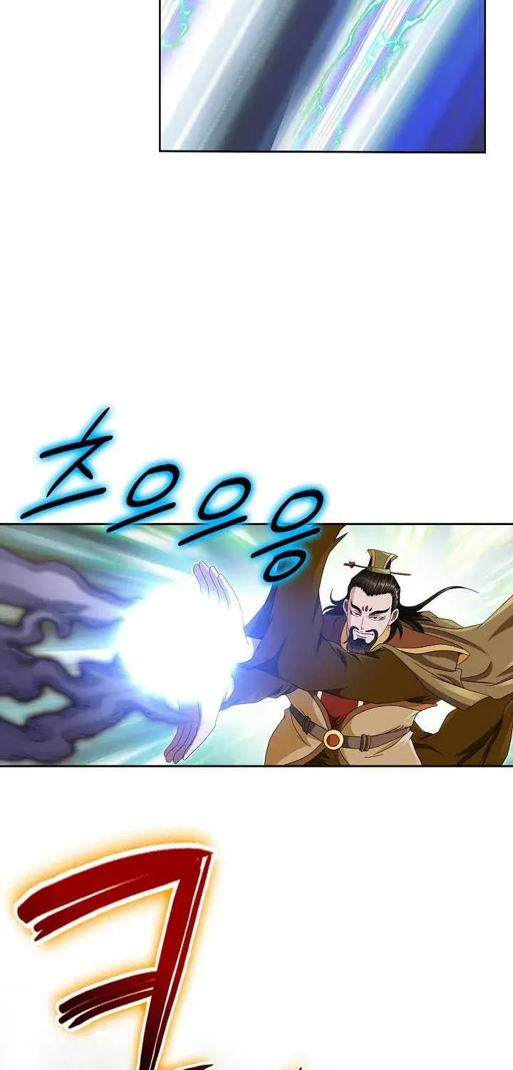 Unrivaled Warrior Chapter 81 – Page 61