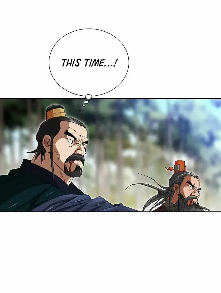 Unrivaled Warrior Chapter 81 – Page 65