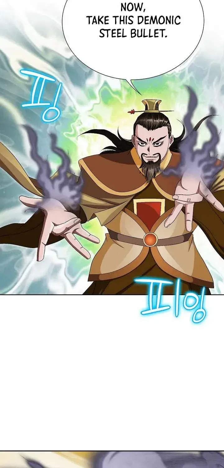 Unrivaled Warrior Chapter 81 – Page 70