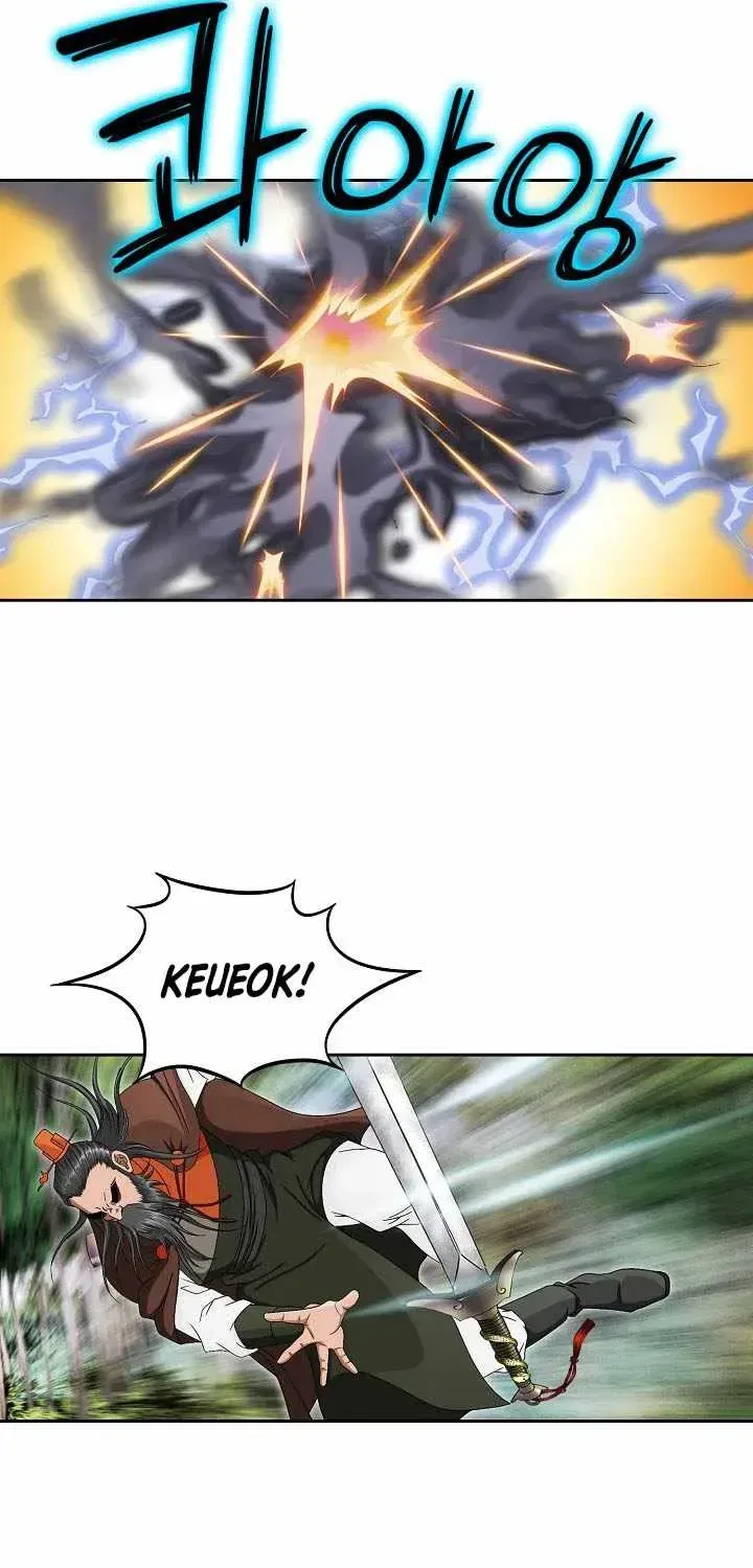 Unrivaled Warrior Chapter 81 – Page 73