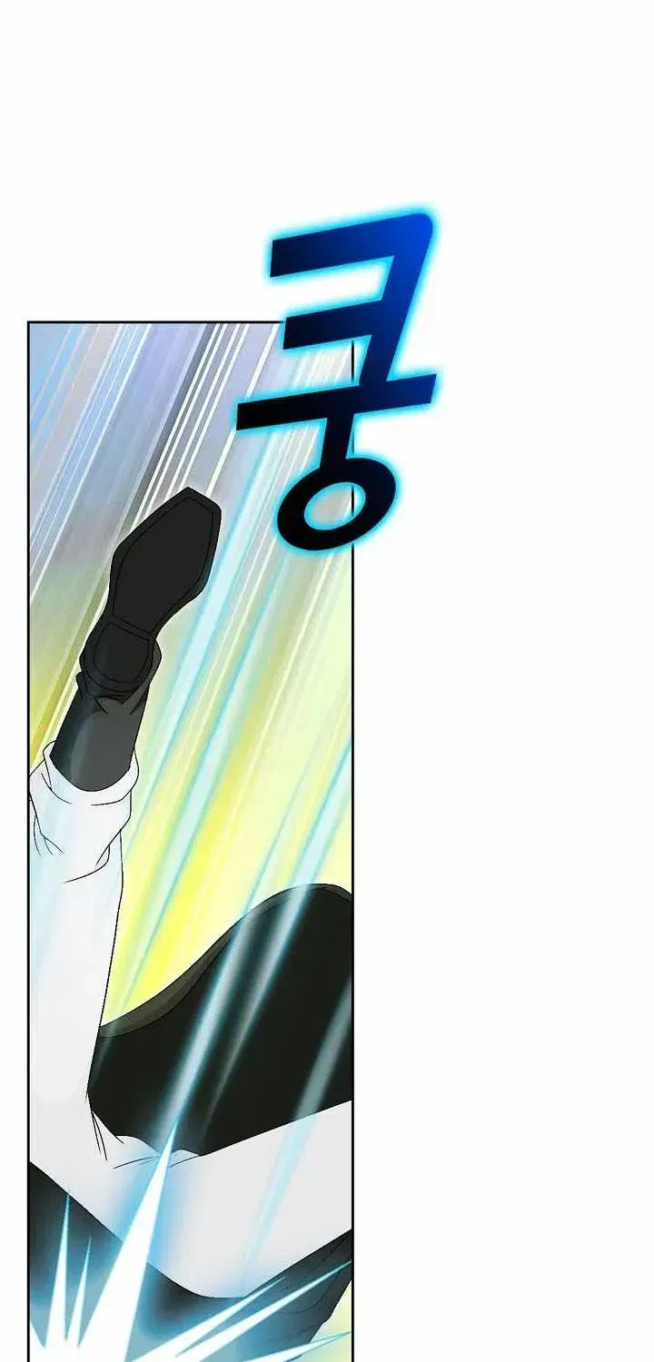 Unrivaled Warrior Chapter 81 – Page 74