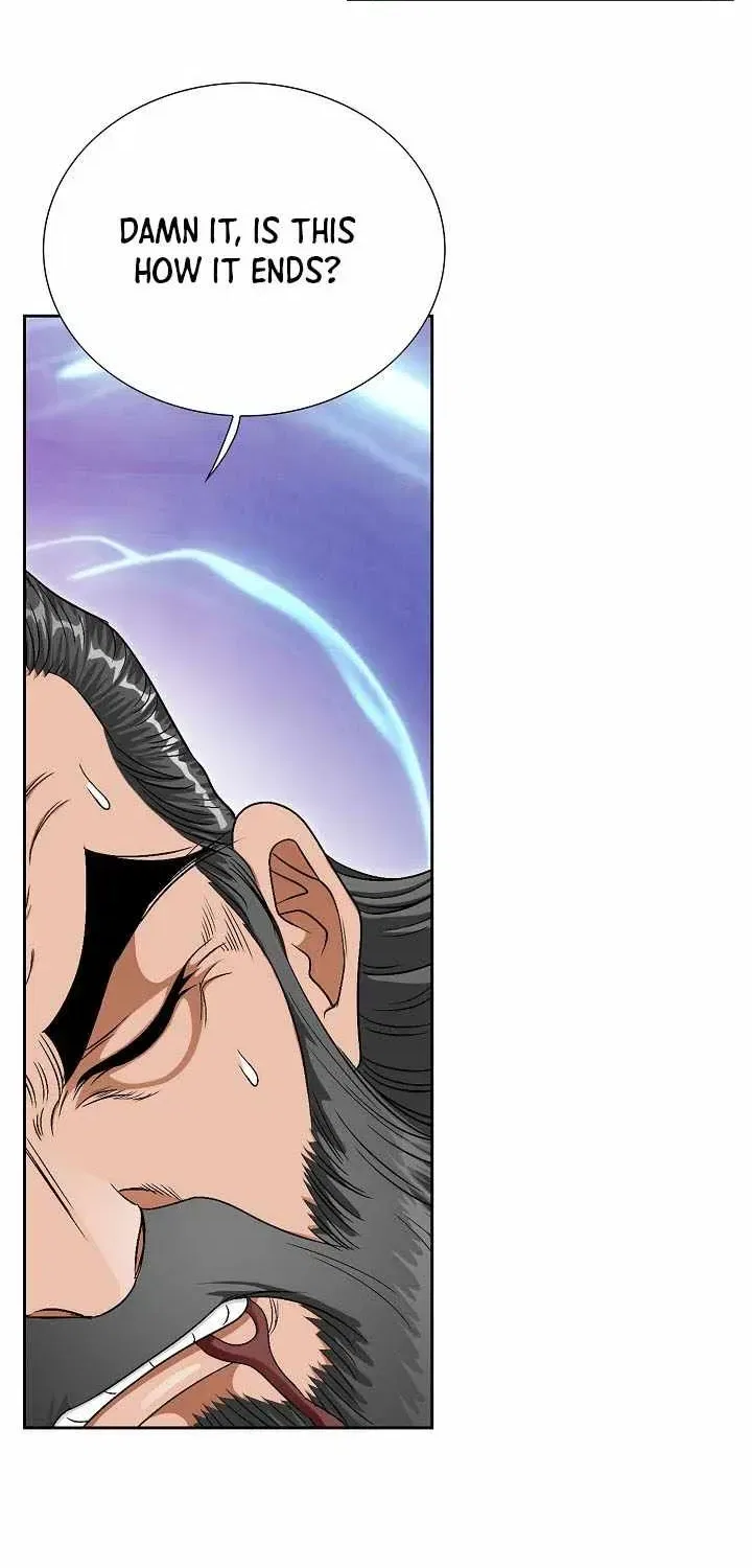 Unrivaled Warrior Chapter 81 – Page 76
