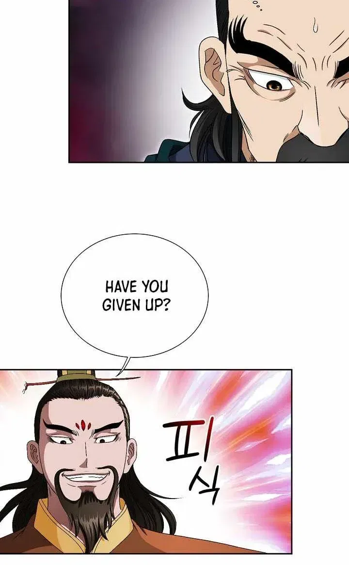 Unrivaled Warrior Chapter 81 – Page 78