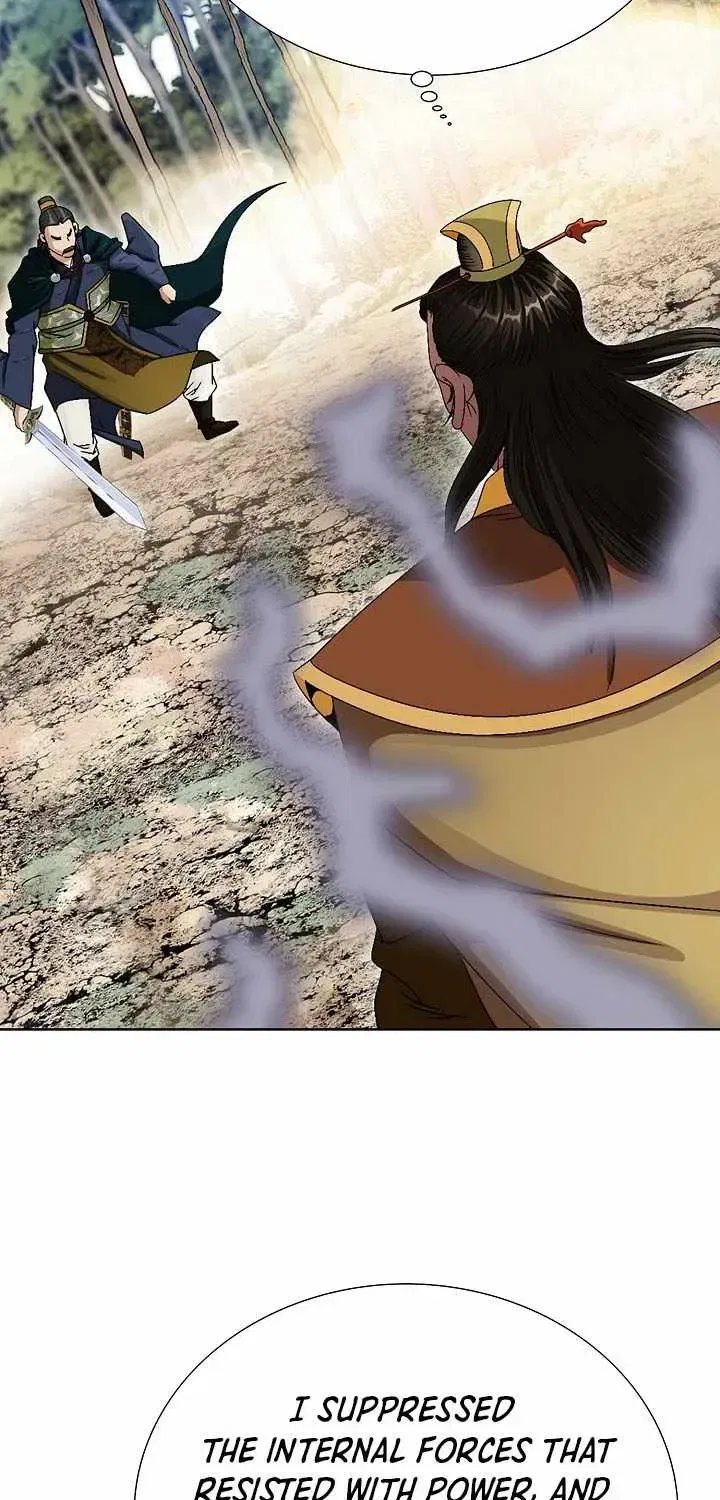 Unrivaled Warrior Chapter 81 – Page 81