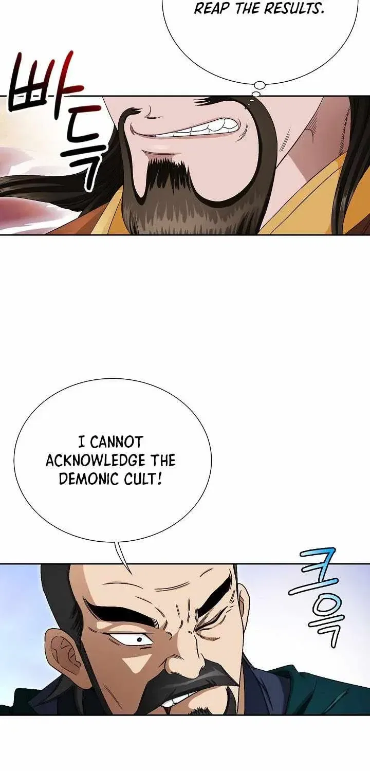 Unrivaled Warrior Chapter 81 – Page 83
