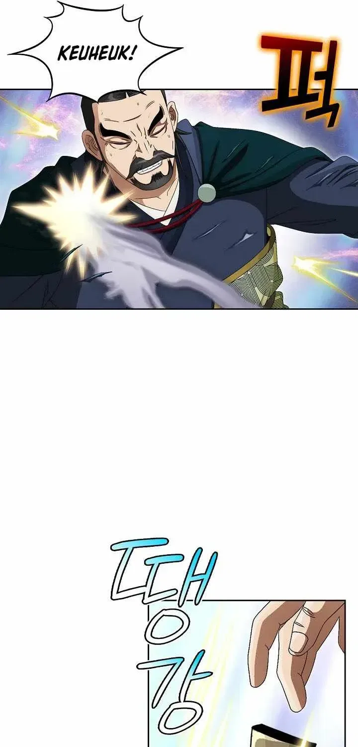 Unrivaled Warrior Chapter 81 – Page 86
