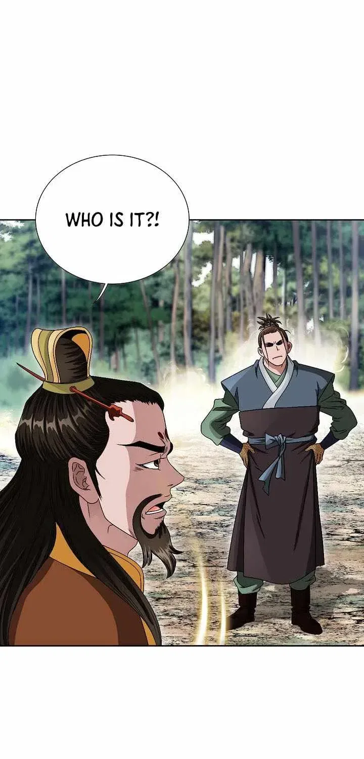 Unrivaled Warrior Chapter 81 – Page 93