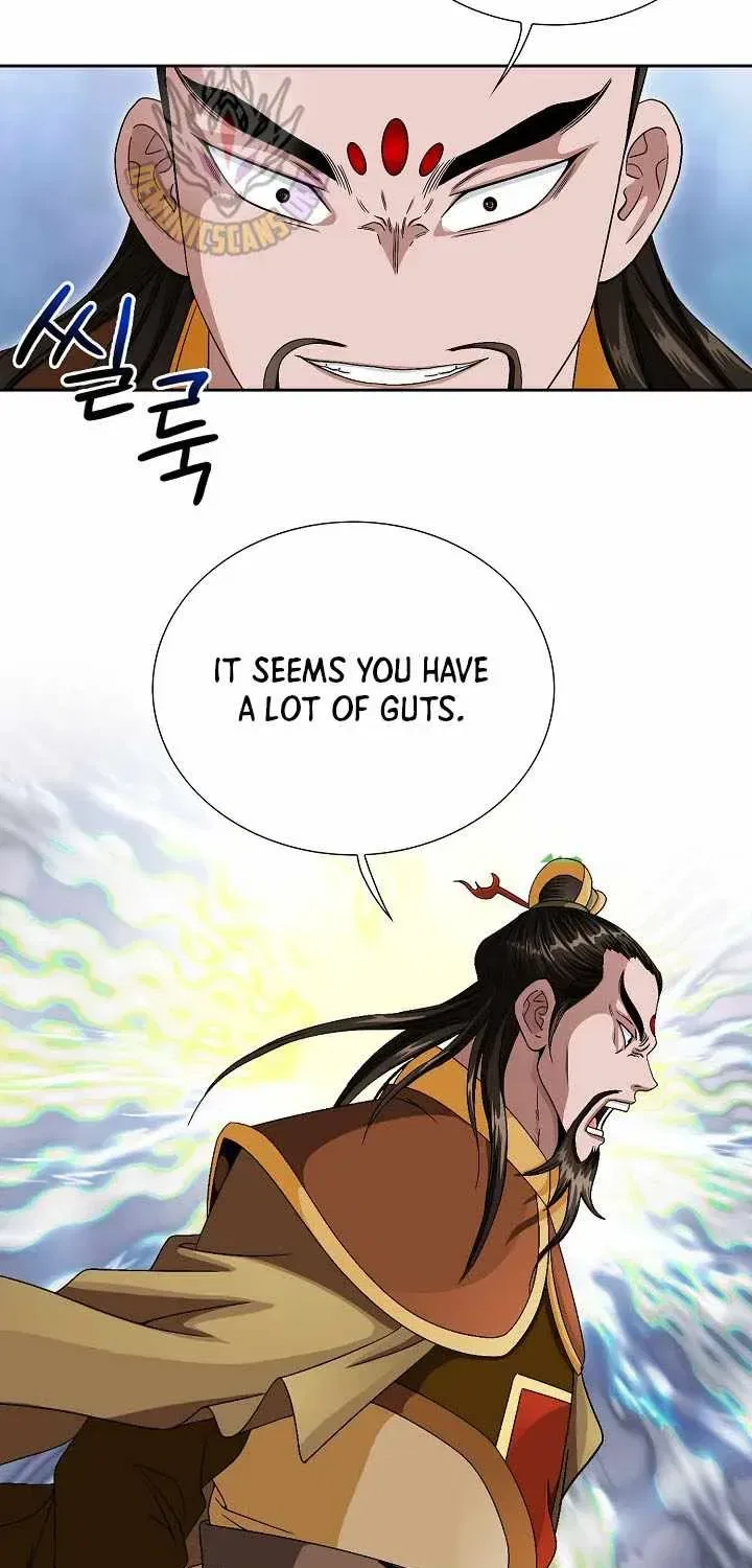 Unrivaled Warrior Chapter 81 – Page 95