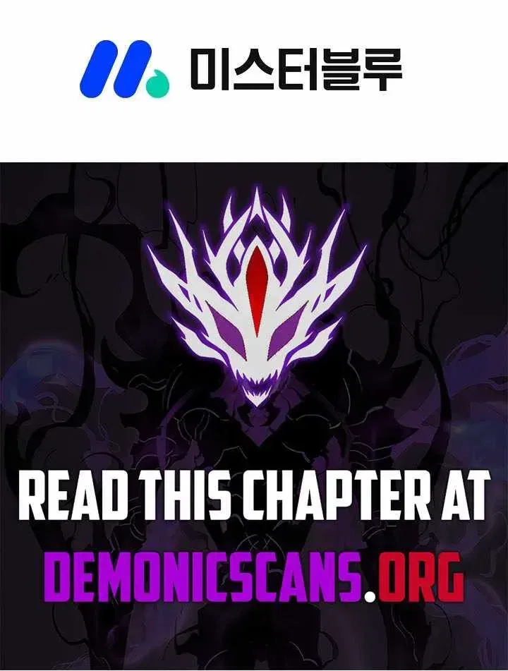Unrivaled Warrior Chapter 81 – Page 97