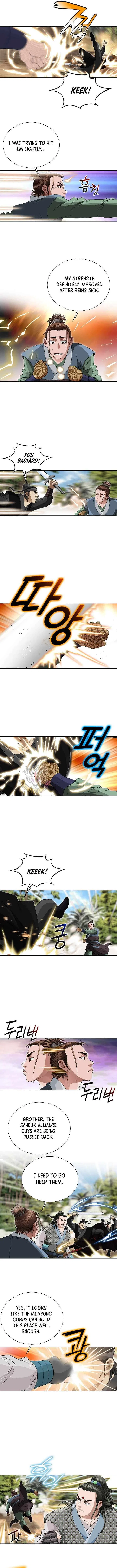 Unrivaled Warrior Chapter 80 – Page 2