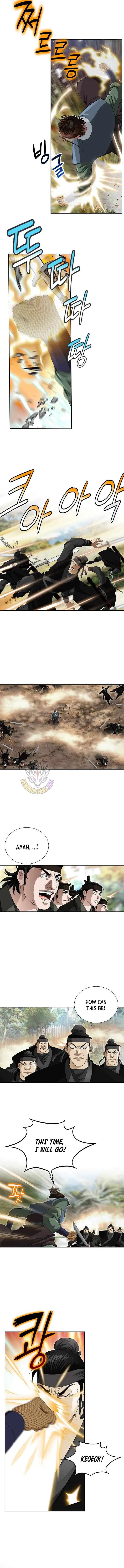 Unrivaled Warrior Chapter 80 – Page 6
